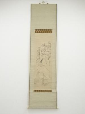 松村呉春筆　人物　肉筆紙本掛軸（箱付）